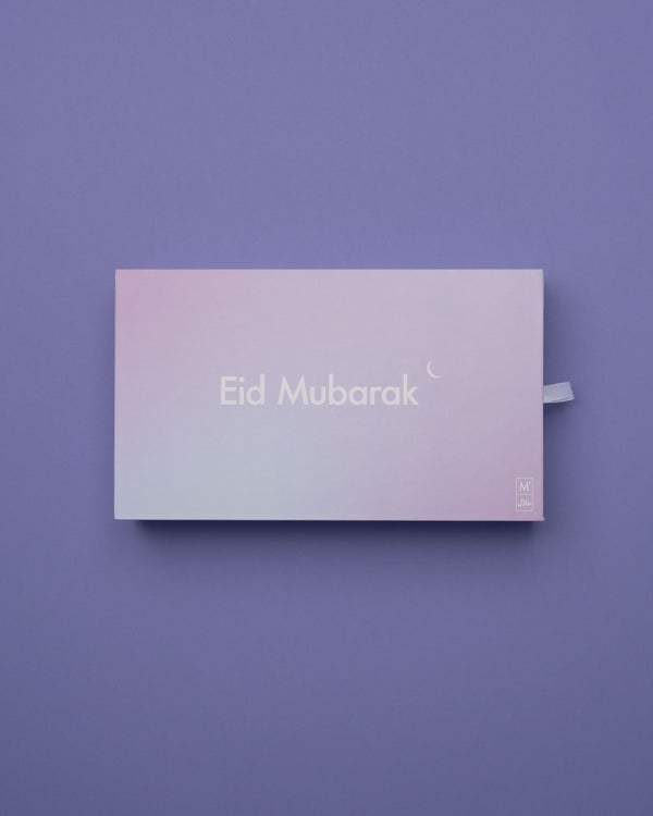 Geschenkbox "Eid Mubarak" (480g)
